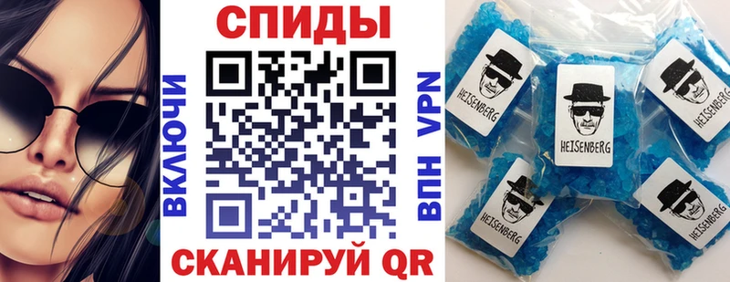 наркота  Россошь  Amphetamine 97% 