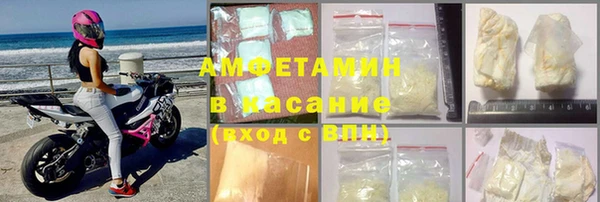 mix Абинск