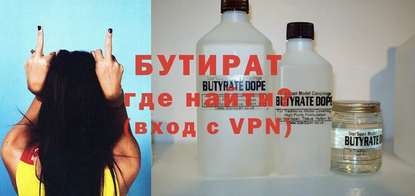 mix Абинск