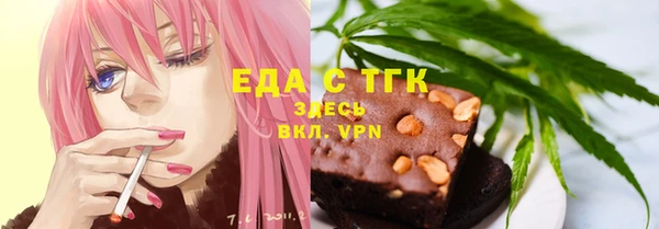 прущая мука Пестово