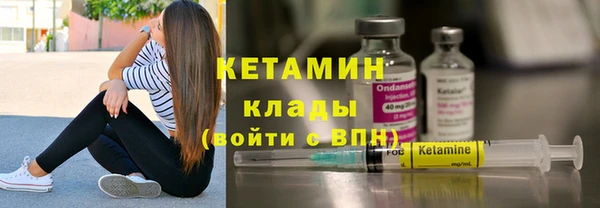 меф Абдулино