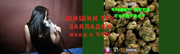 mix Абинск