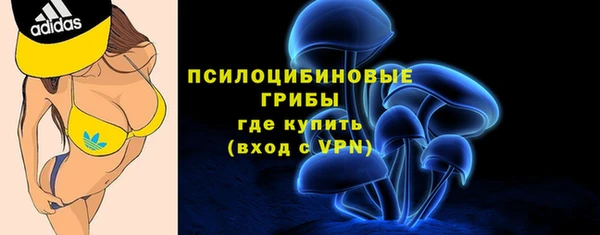 mix Абинск