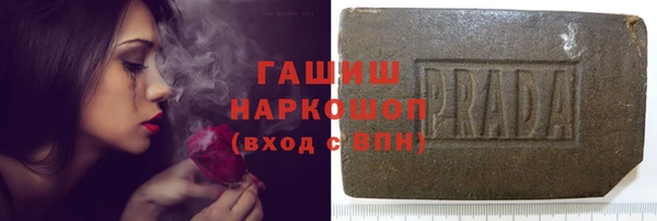 меф Абдулино
