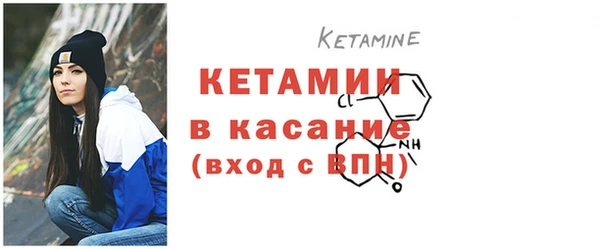 наркотики Абаза