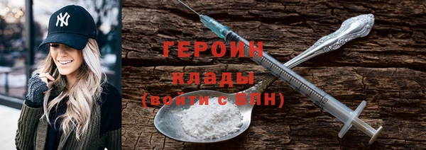меф Абдулино