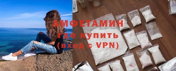 mix Абинск
