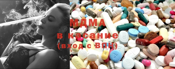 mix Абинск