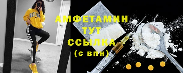 mix Абинск