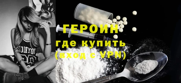 сатива Пересвет