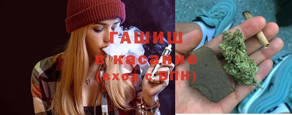 mix Абинск
