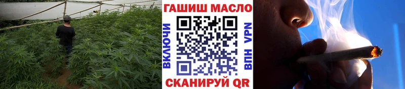 Дистиллят ТГК жижа  Россошь 